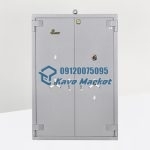گاوصندوق کاوه مدل 2000 BS