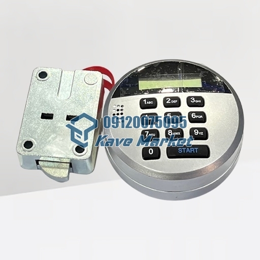 IrainianDigitalLock-RD.jpg رمز گاوصندوق دیجیتالی نمایشگردار - تصویر 1