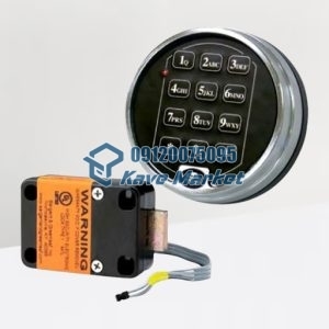 رمز دیجیتال گاوصندوق کاوه