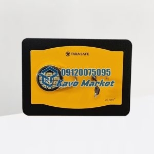 سیف باکس تارا مدل 25CRH